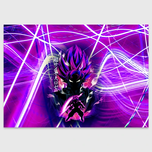 Поздравительная открытка Гоку Блек Anime Dragon Ball Super Saiyan