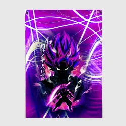 Постер Гоку Блек Anime Dragon Ball Super Saiyan