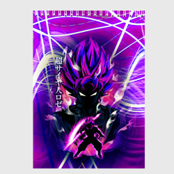 Скетчбук Гоку Блек Anime Dragon Ball Super Saiyan