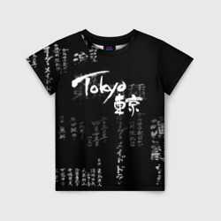 Детская футболка 3D Токио Надпись Иероглифы Япония |Tokyo