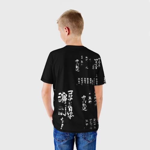 Детская футболка 3D с принтом Токио Надпись Иероглифы Япония |Tokyo, вид сзади #2