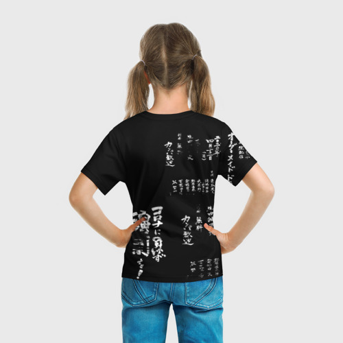Детская футболка 3D с принтом Токио Надпись Иероглифы Япония |Tokyo, вид сзади #2