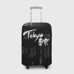 Чехол для чемодана 3D Токио Надпись Иероглифы Япония |Tokyo