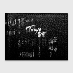 Обложка для студенческого билета Токио Надпись Иероглифы Япония |Tokyo