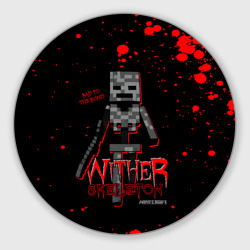 Круглый коврик для мышки Wither skeleton