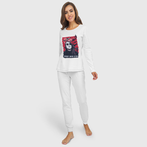Женская пижама с лонгсливом хлопок Аэропорт имени Летова, цвет белый - фото 3