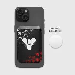 Картхолдер Magsafe магнитный Destiny 2 red & white pattern logo - фото 2