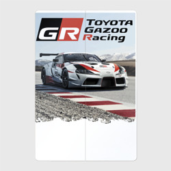Магнитный плакат 2Х3 Toyota Gazoo Racing - легендарная спортивная команда
