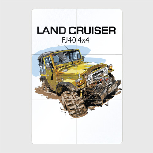 Магнитный плакат 2Х3 Toyota Land Cruiser FJ 40 4X4