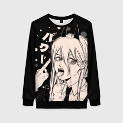 Женский свитшот 3D Пауэр, Человек-бензопила факушку показывает