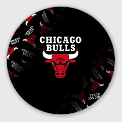 Круглый коврик для мышки Чикаго буллс быки Chicago bulls