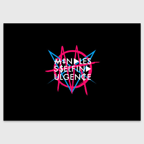 For the love of god mindless self. Группа mindless self indulgence. Mindless self indulgence pink album. Mindless self indulgence обложка группы. Mindless self indulgence обложка.