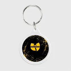 Брелок круглый Wu-tang clan брызги красок