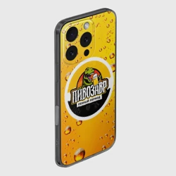 Чехол для iPhone 16 Pro силиконовый с защитой камеры Пивозавр 3d hd - фото 2