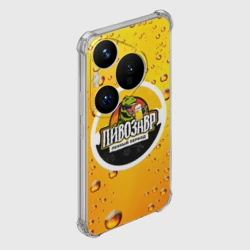 Чехол для Huawei Pura 70 Пивозавр 3d hd - фото 2