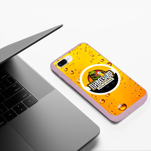 Чехол для iPhone 7Plus/8 Plus матовый с принтом Пивозавр 3d hd, фото #5
