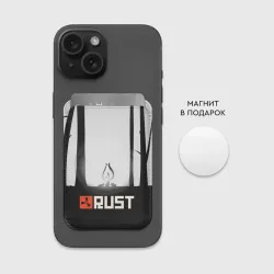 Картхолдер Magsafe магнитный Огонёк из Раста - фото 2