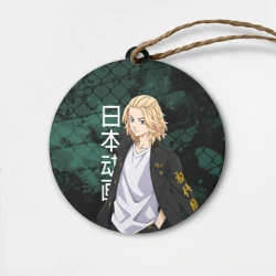 Деревянная игрушка круг Майки, Токийские мстители