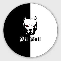 Круглый коврик для мышки Pit Bull боец