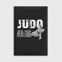 Ежедневник Style Judo