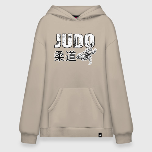 Худи SuperOversize хлопок Style Judo, цвет миндальный