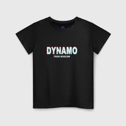 Детская футболка хлопок Dynamo from Moscow