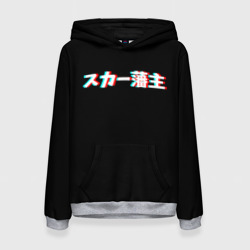 Женская толстовка 3D Scarlxrd glitch logo