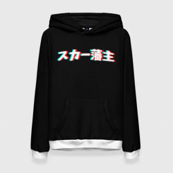 Женская толстовка 3D Scarlxrd glitch logo