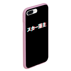 Чехол для iPhone 7Plus/8 Plus матовый Scarlxrd glitch logo - фото 2