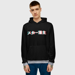 Мужская толстовка 3D Scarlxrd glitch logo - фото 2