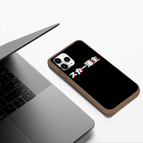 Чехол для iPhone 11 Pro Max матовый с принтом SCARLXRD GLITCH LOGO, фото #5