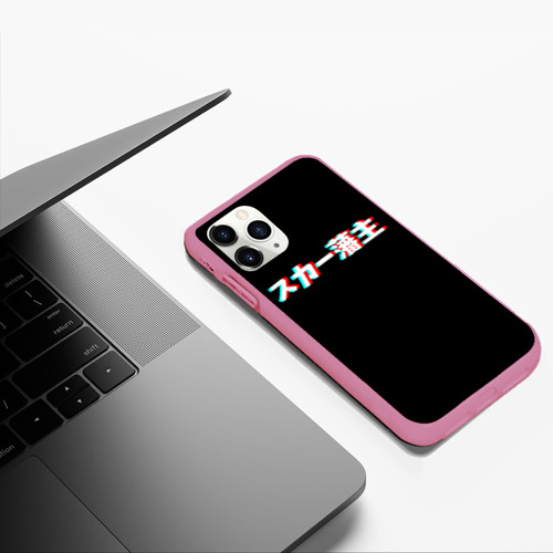 Чехол для iPhone 11 Pro Max матовый Scarlxrd glitch logo, цвет малиновый - фото 5
