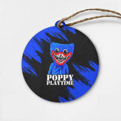 Деревянная игрушка круг Хагги Вагги