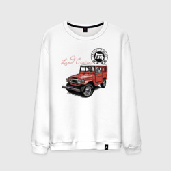 Мужской свитшот хлопок Toyota Land Cruiser Retro