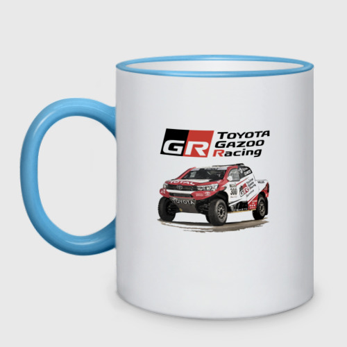 Кружка двухцветная Toyota Gazoo racing team, Finland motorsport, цвет Кант небесно-голубой