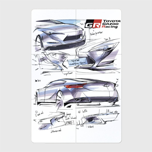 Магнитный плакат 2Х3 Toyota Gazoo racing - sketch