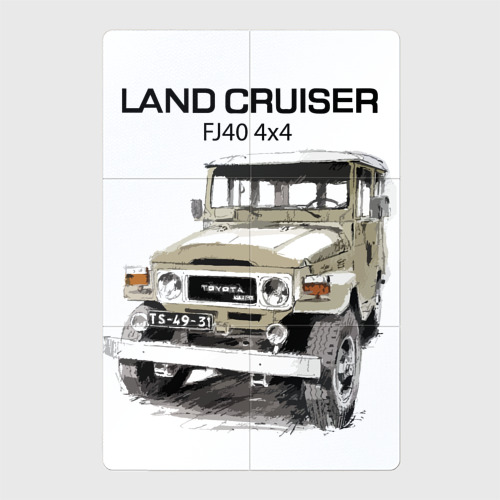 Магнитный плакат 2Х3 Toyota Land Cruiser FJ 40 4X4 sketch