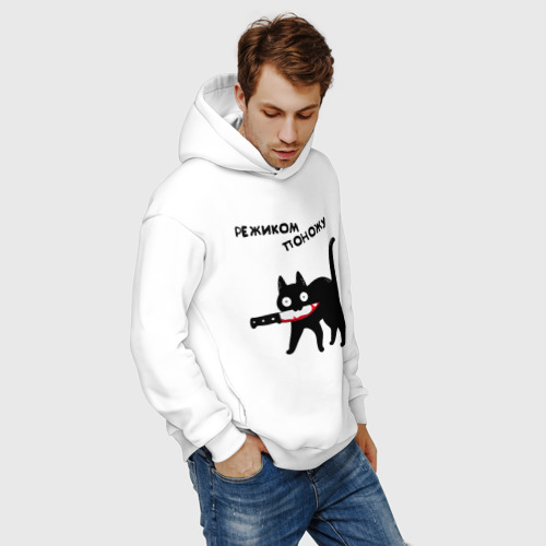 Мужское худи Oversize хлопок Режиком поножу cat, цвет белый - фото 7