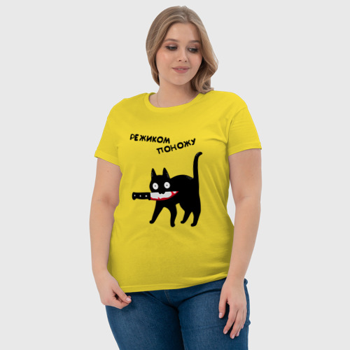 Женская футболка хлопок Режиком поножу cat, цвет желтый - фото 6