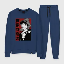 Женский костюм хлопок Рэн Чан