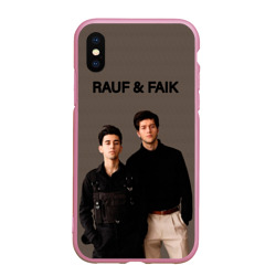 Чехол для iPhone XS Max матовый Rauf & Faik Рауф и Фаик