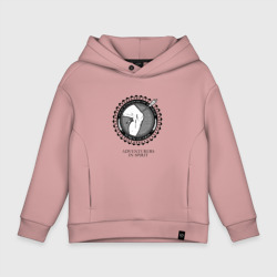 Детское худи Oversize хлопок Клуб любителей приключений