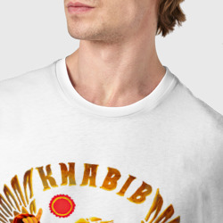 Футболка с принтом Khabib Nurmagomedov Art для мужчины, вид на модели спереди №4. Цвет основы: белый