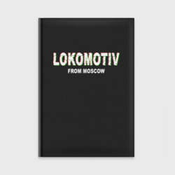 Ежедневник Lokomotiv from Mpscow