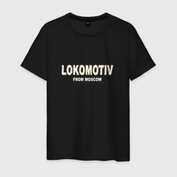 Мужская футболка хлопок Lokomotiv from Mpscow