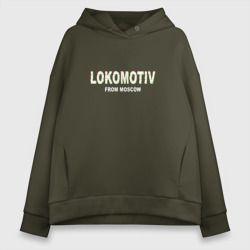 Женское худи Oversize хлопок Lokomotiv from Mpscow