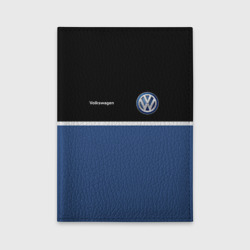Обложка для автодокументов VW Два цвета