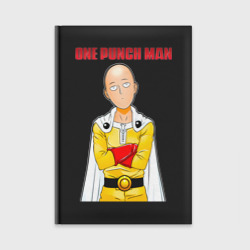 Ежедневник Сайтама безразличие One Punch-Man