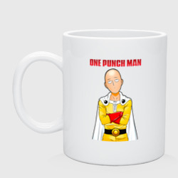 Кружка керамическая Сайтама безразличие One Punch-Man