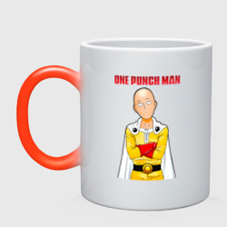 Кружка хамелеон Сайтама безразличие One Punch-Man